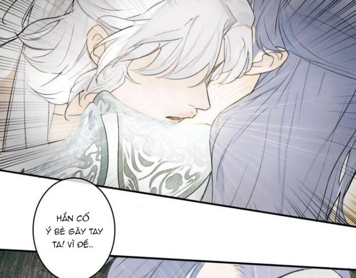 Tướng Quân, Cẩn Thận Chó Dữ: Chapter 1.5