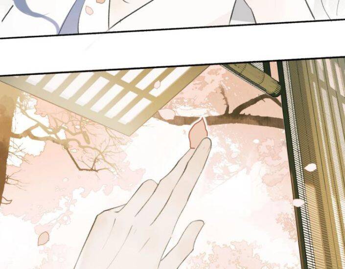Tướng Quân, Cẩn Thận Chó Dữ: Chapter 1