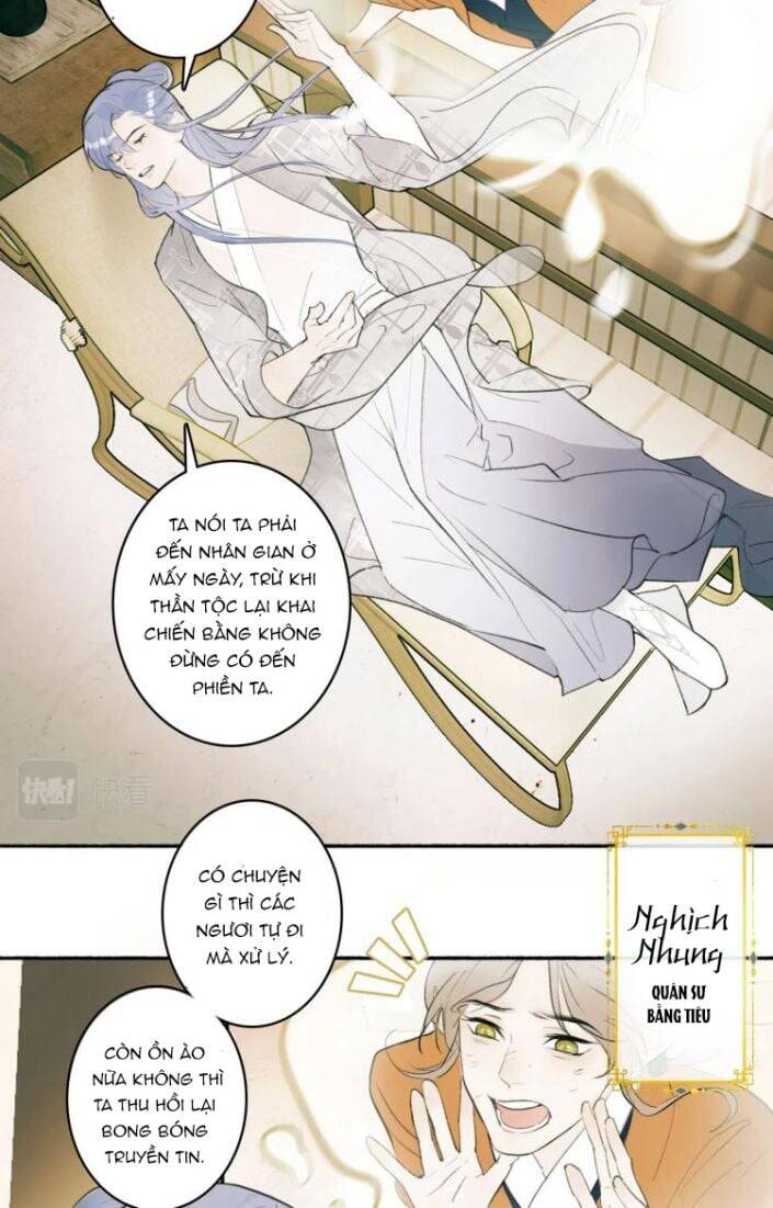 Tướng Quân, Cẩn Thận Chó Dữ: Chapter 1