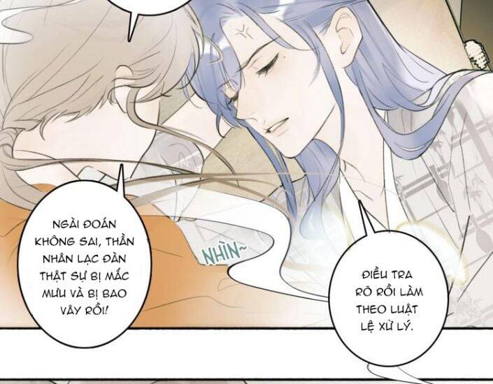 Tướng Quân, Cẩn Thận Chó Dữ: Chapter 1