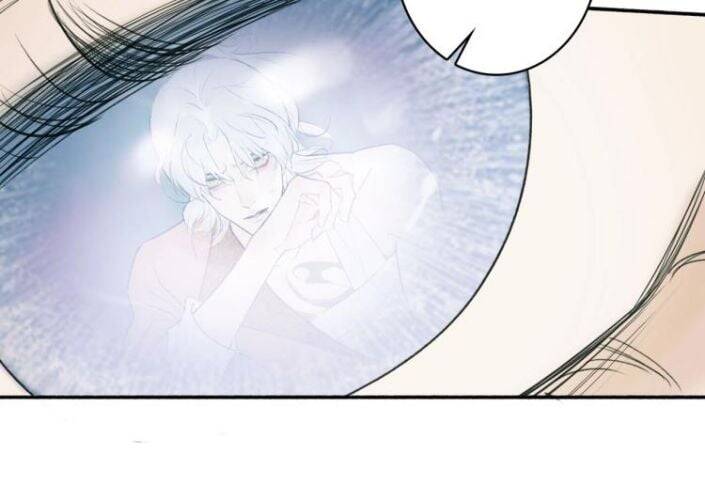 Tướng Quân, Cẩn Thận Chó Dữ: Chapter 1