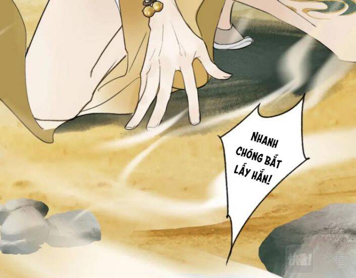 Tướng Quân, Cẩn Thận Chó Dữ: Chapter 1
