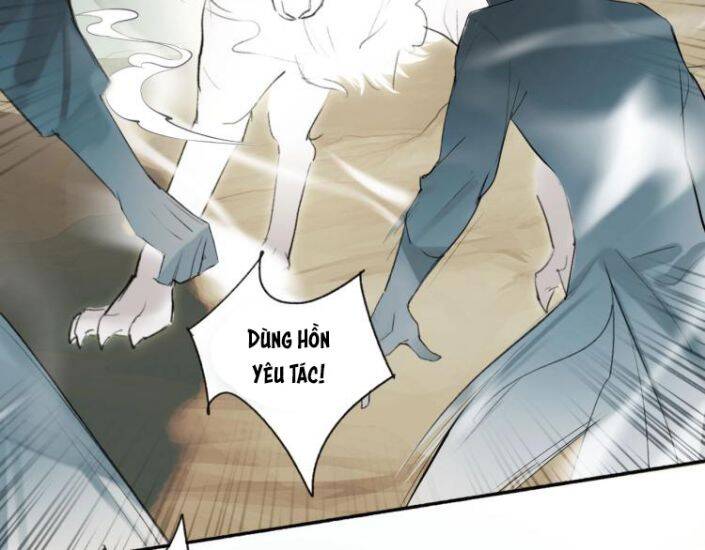 Tướng Quân, Cẩn Thận Chó Dữ: Chapter 1