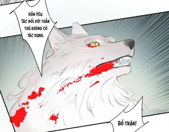 Tướng Quân, Cẩn Thận Chó Dữ: Chapter 1