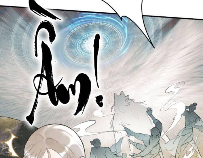 Tướng Quân, Cẩn Thận Chó Dữ: Chapter 1
