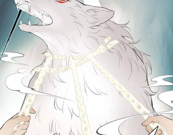 Tướng Quân, Cẩn Thận Chó Dữ: Chapter 1