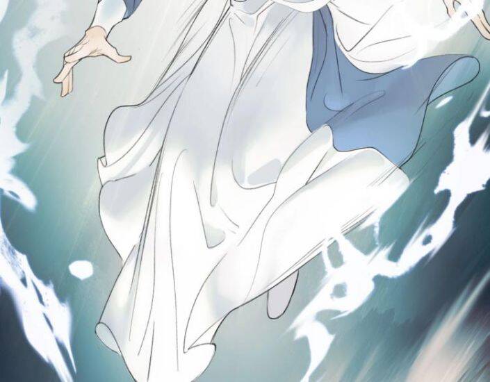 Tướng Quân, Cẩn Thận Chó Dữ: Chapter 1