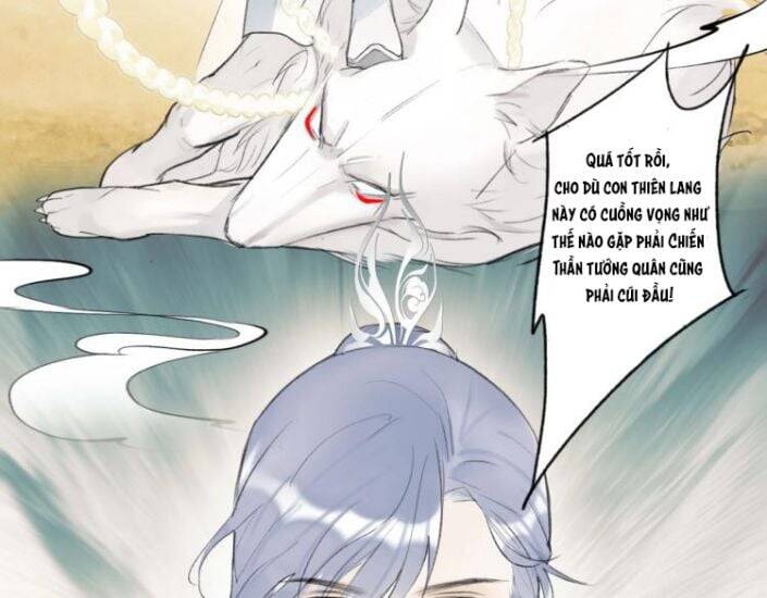 Tướng Quân, Cẩn Thận Chó Dữ: Chapter 1