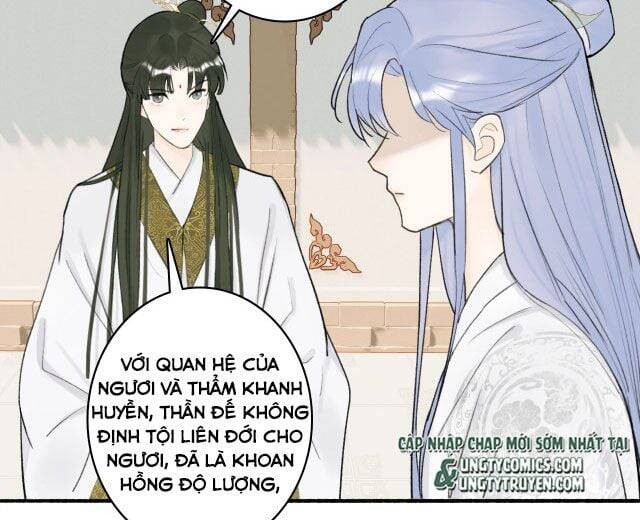 Tướng Quân, Cẩn Thận Chó Dữ: Chapter 10