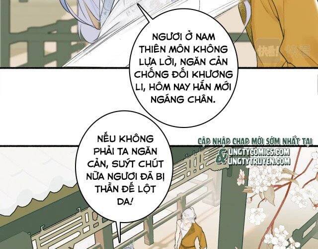 Tướng Quân, Cẩn Thận Chó Dữ: Chapter 10