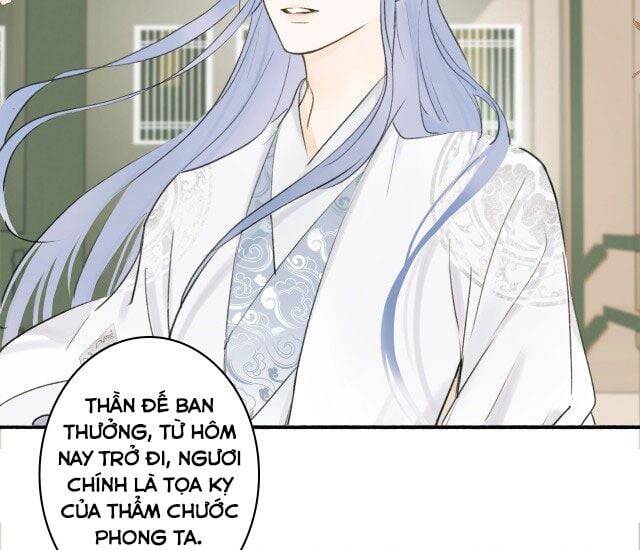 Tướng Quân, Cẩn Thận Chó Dữ: Chapter 10