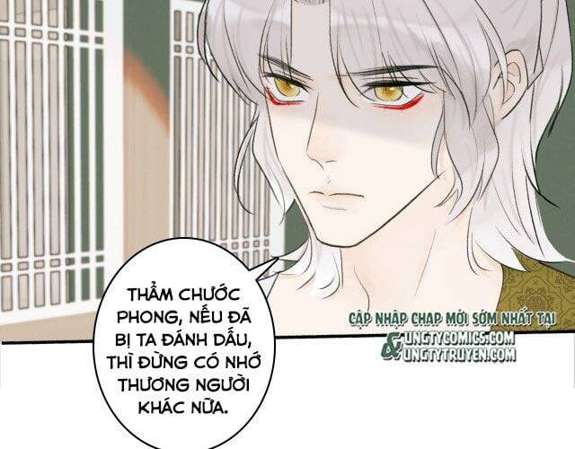 Tướng Quân, Cẩn Thận Chó Dữ: Chapter 10