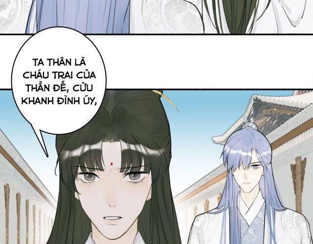 Tướng Quân, Cẩn Thận Chó Dữ: Chapter 10