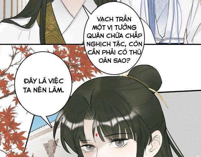 Tướng Quân, Cẩn Thận Chó Dữ: Chapter 10