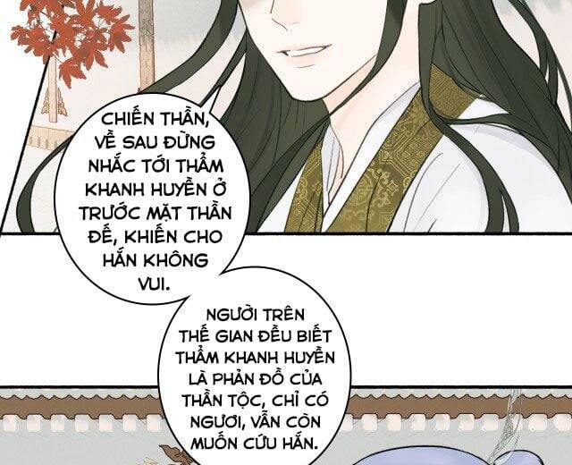 Tướng Quân, Cẩn Thận Chó Dữ: Chapter 10