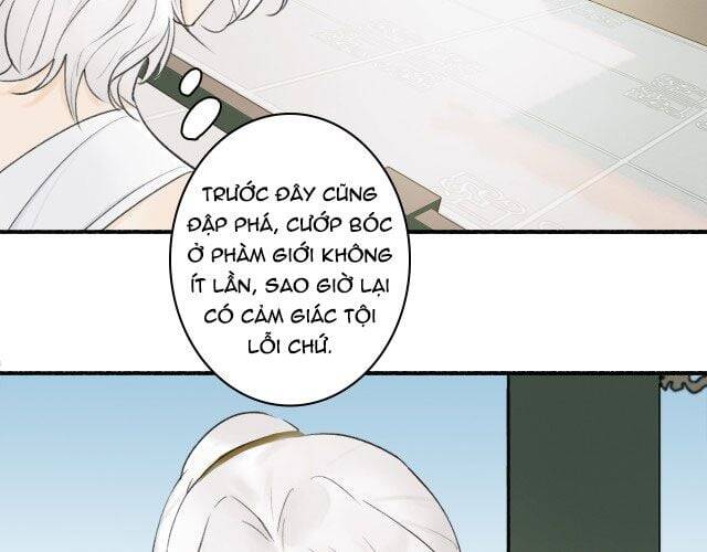 Tướng Quân, Cẩn Thận Chó Dữ: Chapter 11