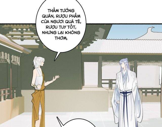 Tướng Quân, Cẩn Thận Chó Dữ: Chapter 11