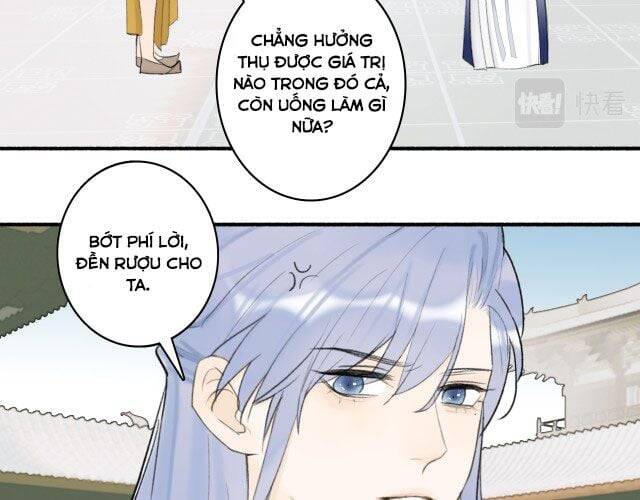 Tướng Quân, Cẩn Thận Chó Dữ: Chapter 11