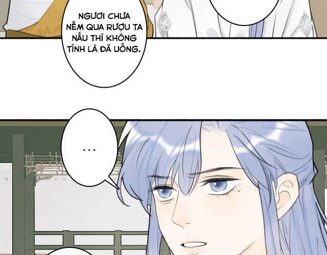 Tướng Quân, Cẩn Thận Chó Dữ: Chapter 11