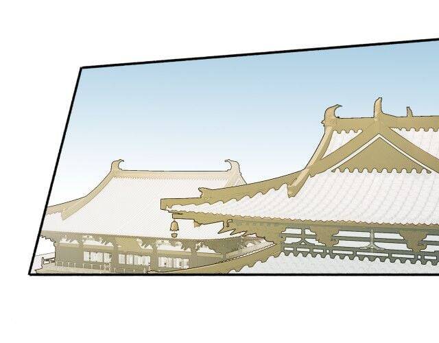 Tướng Quân, Cẩn Thận Chó Dữ: Chapter 11