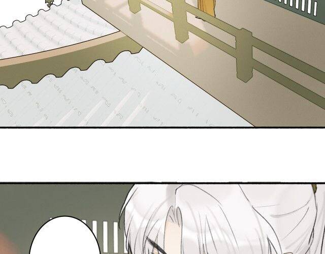 Tướng Quân, Cẩn Thận Chó Dữ: Chapter 11