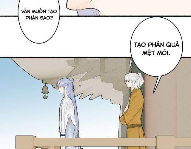 Tướng Quân, Cẩn Thận Chó Dữ: Chapter 11