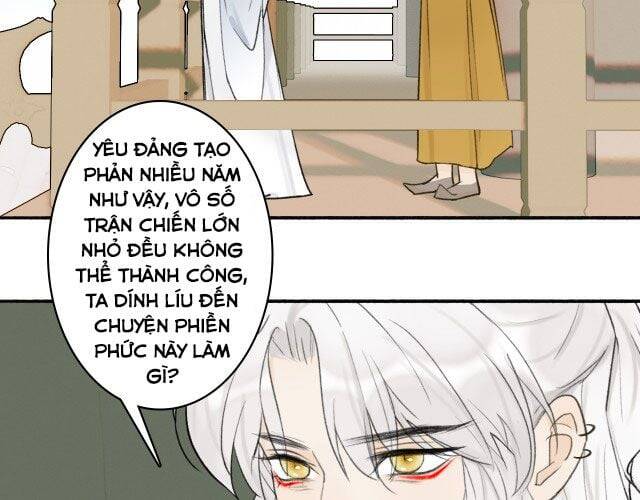 Tướng Quân, Cẩn Thận Chó Dữ: Chapter 11