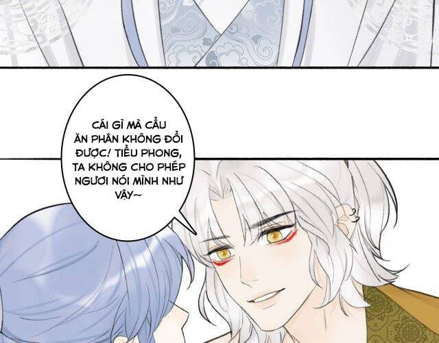 Tướng Quân, Cẩn Thận Chó Dữ: Chapter 11