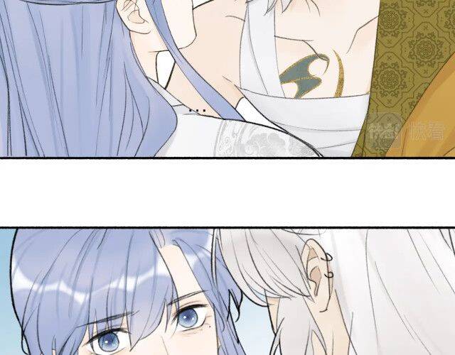 Tướng Quân, Cẩn Thận Chó Dữ: Chapter 11