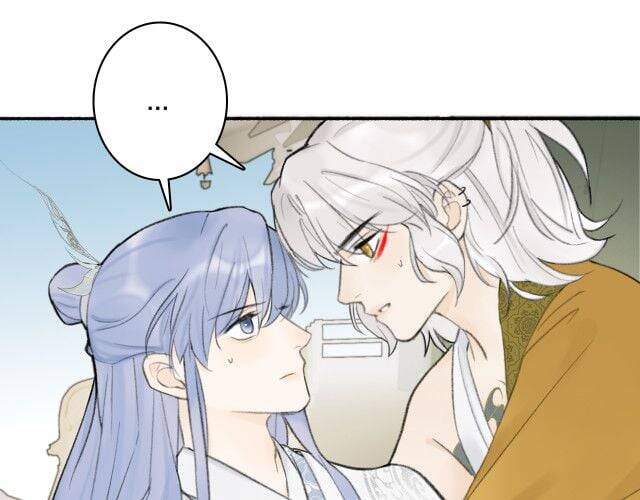 Tướng Quân, Cẩn Thận Chó Dữ: Chapter 11