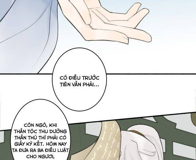 Tướng Quân, Cẩn Thận Chó Dữ: Chapter 11