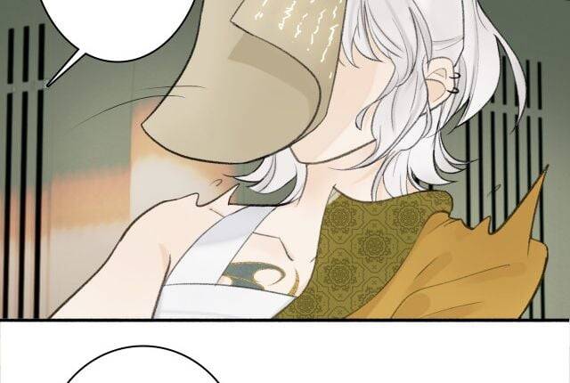 Tướng Quân, Cẩn Thận Chó Dữ: Chapter 11