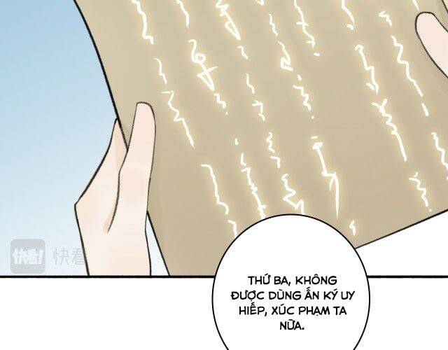 Tướng Quân, Cẩn Thận Chó Dữ: Chapter 11