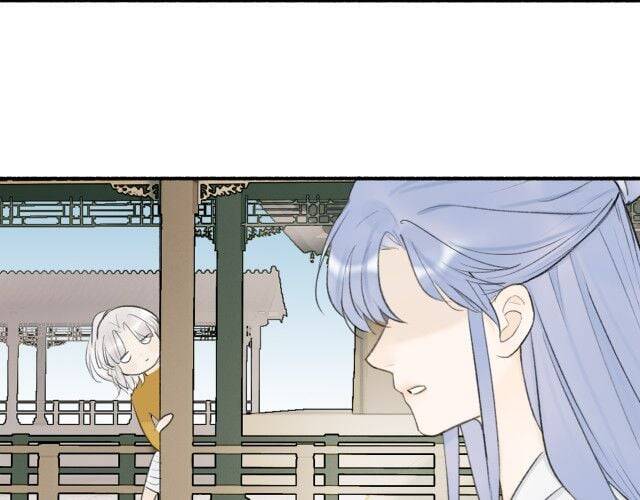 Tướng Quân, Cẩn Thận Chó Dữ: Chapter 11