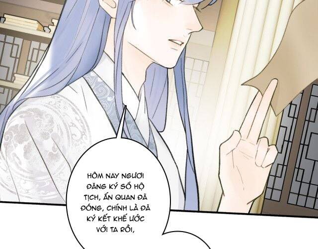 Tướng Quân, Cẩn Thận Chó Dữ: Chapter 12