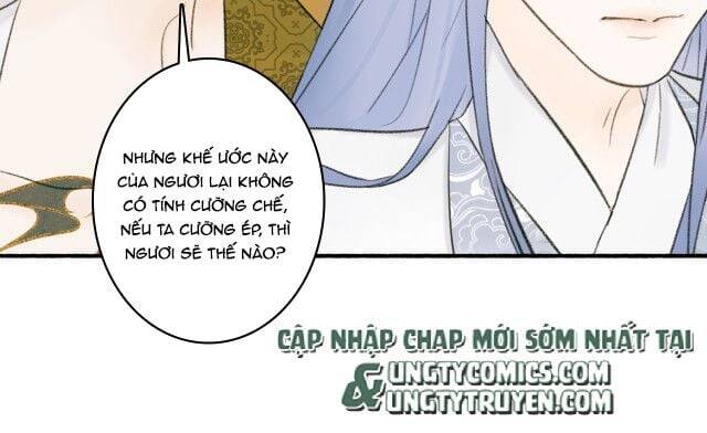 Tướng Quân, Cẩn Thận Chó Dữ: Chapter 12