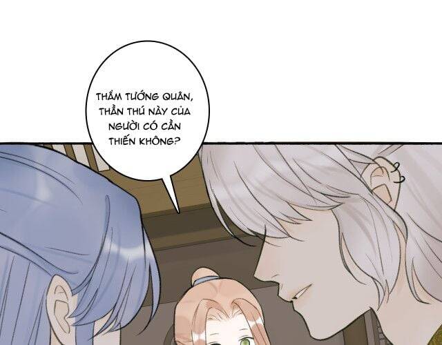 Tướng Quân, Cẩn Thận Chó Dữ: Chapter 12
