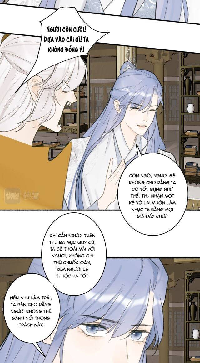 Tướng Quân, Cẩn Thận Chó Dữ: Chapter 12