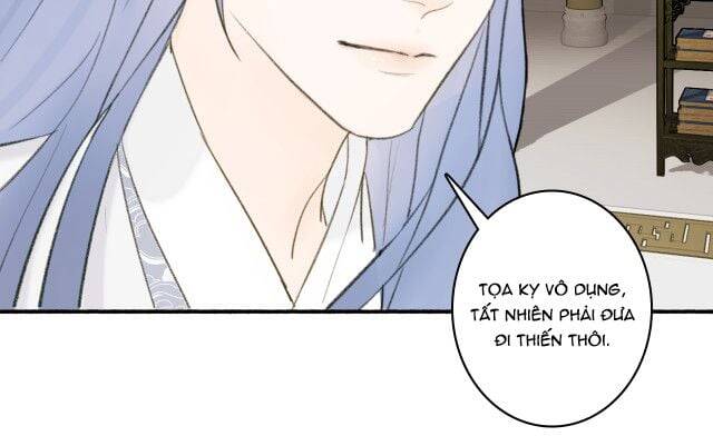 Tướng Quân, Cẩn Thận Chó Dữ: Chapter 12