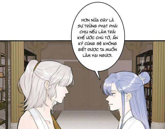 Tướng Quân, Cẩn Thận Chó Dữ: Chapter 12