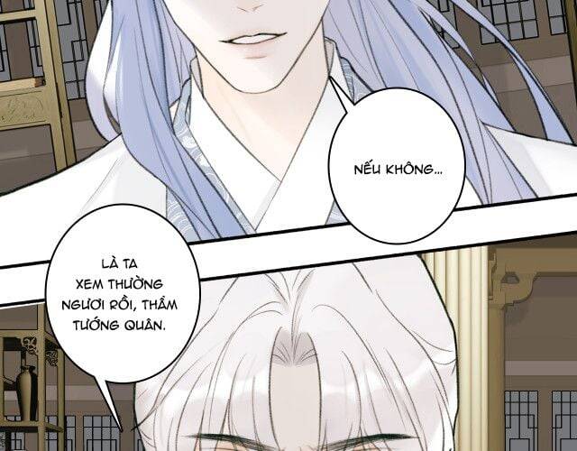 Tướng Quân, Cẩn Thận Chó Dữ: Chapter 12