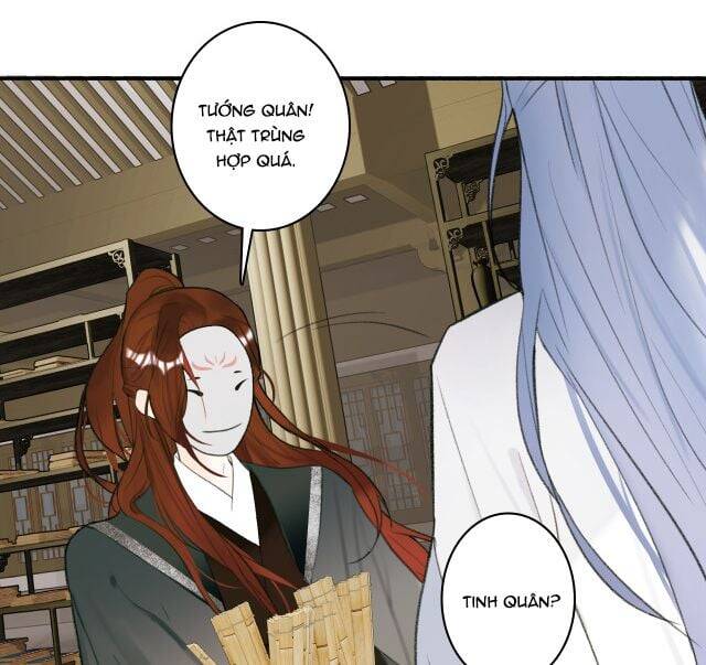 Tướng Quân, Cẩn Thận Chó Dữ: Chapter 12