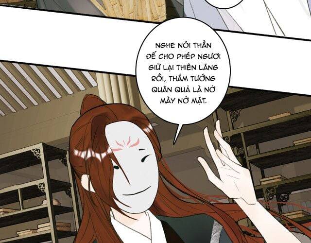 Tướng Quân, Cẩn Thận Chó Dữ: Chapter 12