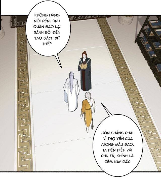 Tướng Quân, Cẩn Thận Chó Dữ: Chapter 12