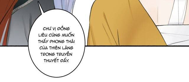 Tướng Quân, Cẩn Thận Chó Dữ: Chapter 12