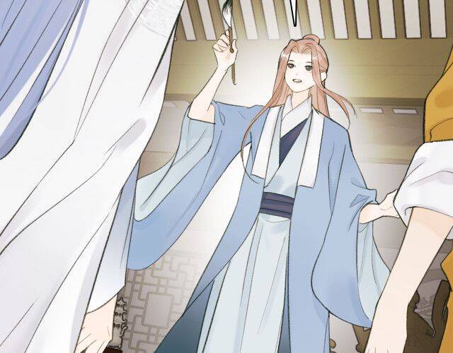 Tướng Quân, Cẩn Thận Chó Dữ: Chapter 12