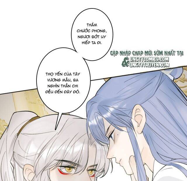 Tướng Quân, Cẩn Thận Chó Dữ: Chapter 12