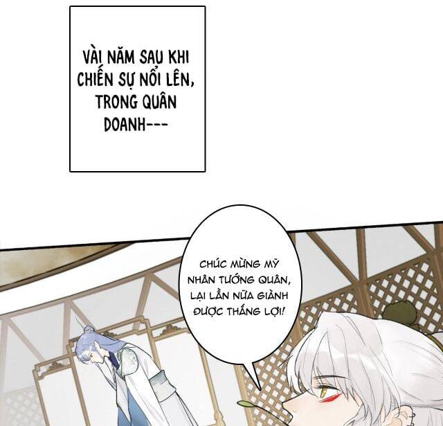 Tướng Quân, Cẩn Thận Chó Dữ: Chapter 12