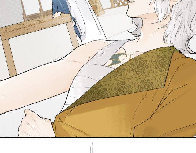 Tướng Quân, Cẩn Thận Chó Dữ: Chapter 12