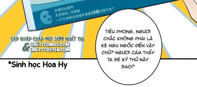 Tướng Quân, Cẩn Thận Chó Dữ: Chapter 12